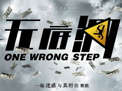 假日语五级证书多少钱